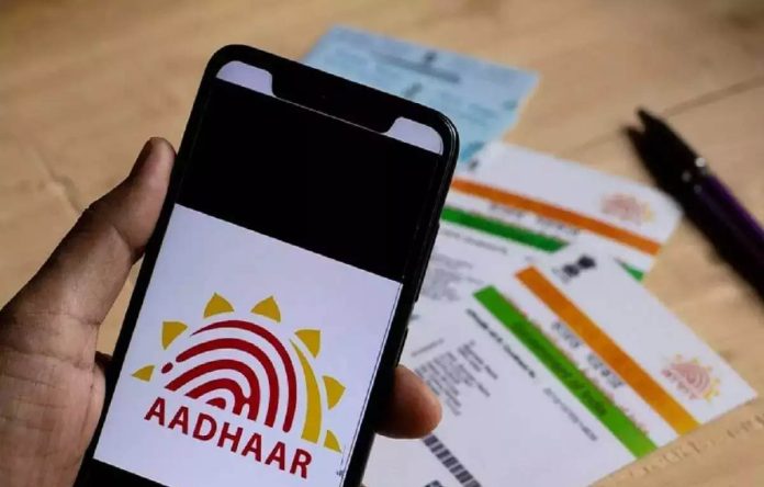 Oppn calls Assam 'banana republic' after govt decides to link NRC with Aadhaar