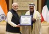 PM Modi Receives Kuwait's Highest Honour