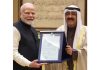 Prime Minister Narendra Modi receives Kuwait's highest honour 'The Order of Mubarak Al Kabeer' in Kuwait on Sunday. (UNI)