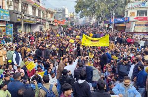 Katra Observes Bandh Amid Massive Protest Against Mata Vaishno Devi ...