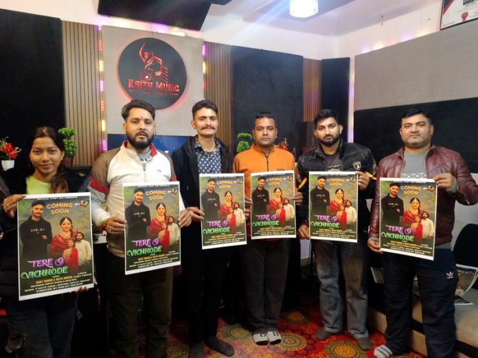 Dignitaries releasing a Dogri song album during a function at Jammu on Monday.