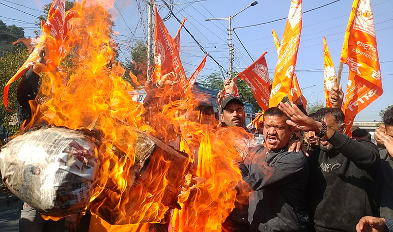 Rashtriya Bajrang Dal Activists Staging A Protest Demonstration In ...