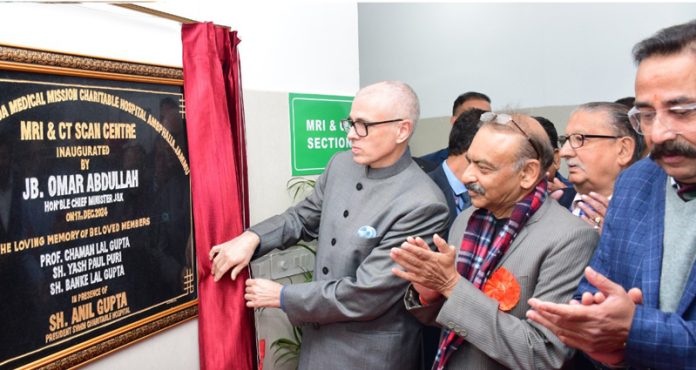 CM Omar Abdullah inaugurating MRI and CT Scan Centre at SVMM Charitable Hospital.