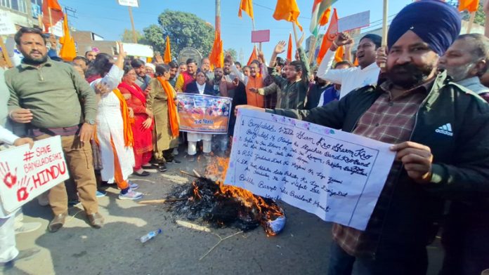 People protesting against attacks on minorities in Bangladesh at Kathua on Monday. -Excelsior/Pardeep