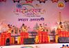 Artists performing Maha Arti during the concluding day of Mahotsav 2024 at Jammu on Sunday.