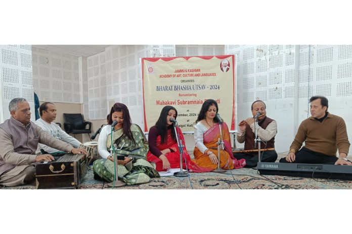 Writers/poets from various languages performing during Bharat Bhasha Utsav at KL Saigal Hall, Jammu.