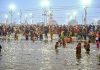 Haridwar-Based Organisation To Host Lecture On 'One Nation, One Election' At Maha Kumbh