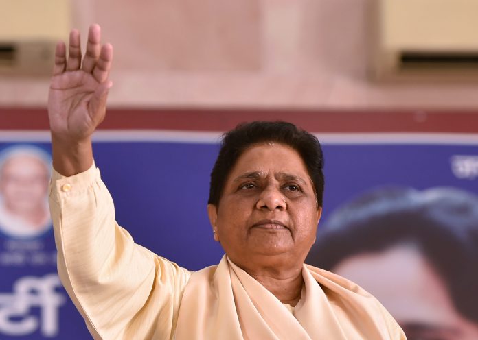 Lower GDP forecast: Mayawati urges Centre to focus on public welfare, shun 'narrow politics'