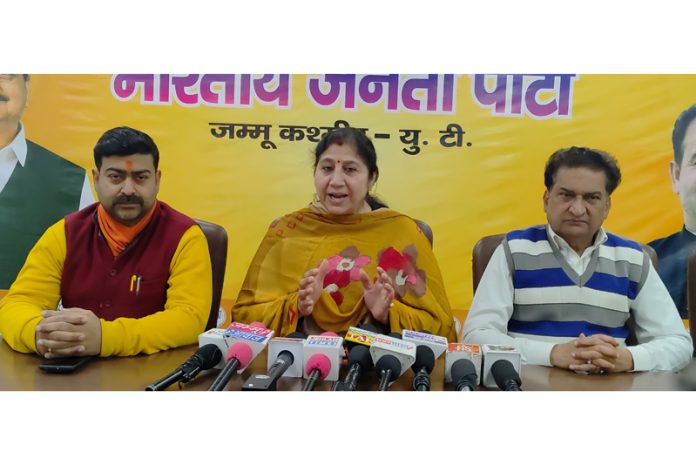 BJP leaders in a press conference at Jammu on Thursday.