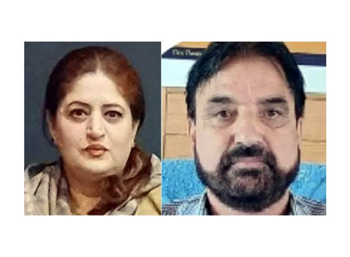 Rehana Kaunsar Javed Ahmad Banday