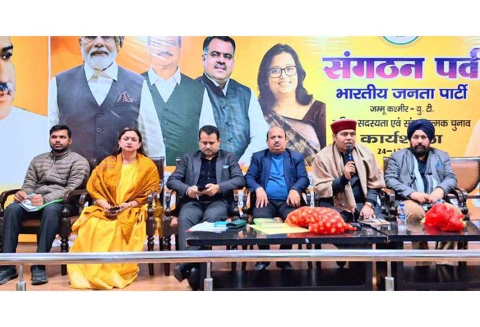 BJP leaders during the party programme at Jammu on Thursday.