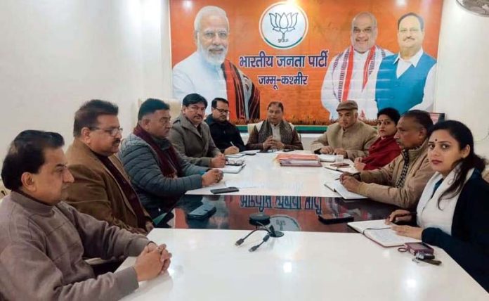 BJP leaders during a meeting at Jammu on Thursday.