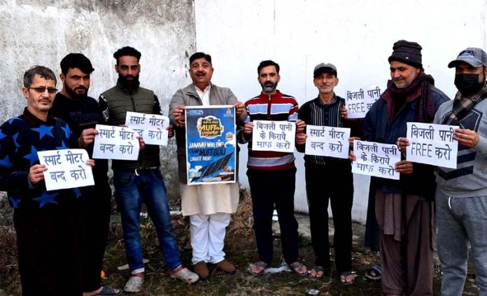 MSJK activists holding placards during a protest in Jammu.