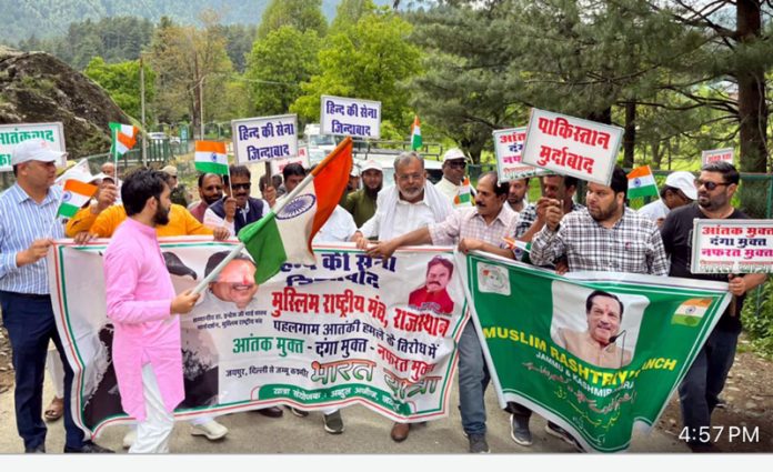 Activists of MRM holding a demonstration at Pahalgam on Tuesday.