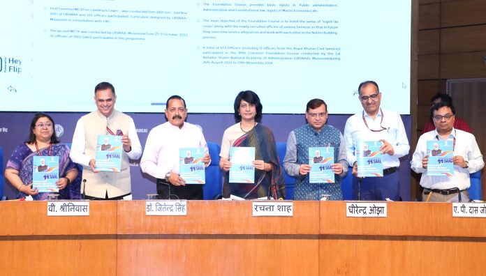 Employees under Unified Pension Scheme now eligible for retirement, death gratuity benefits