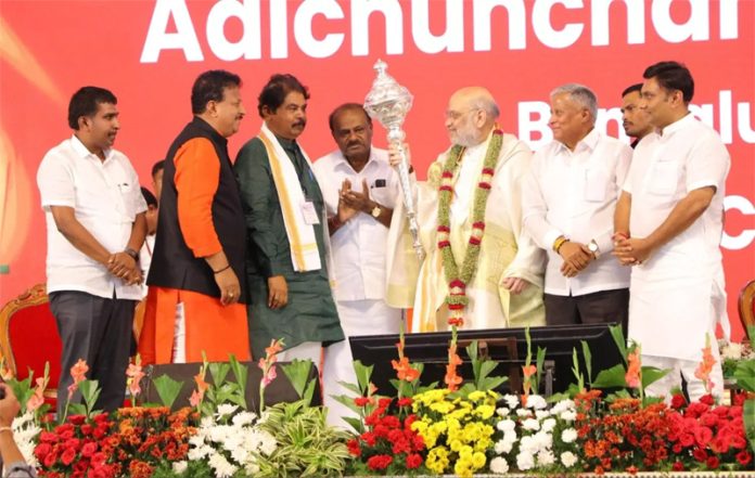 Amit Shah asks Karnataka BJP leaders to work unitedly forgetting past