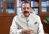 Union Minister Dr Jitendra Singh in an exclusive conversation with Doordarshan News at New Delhi.