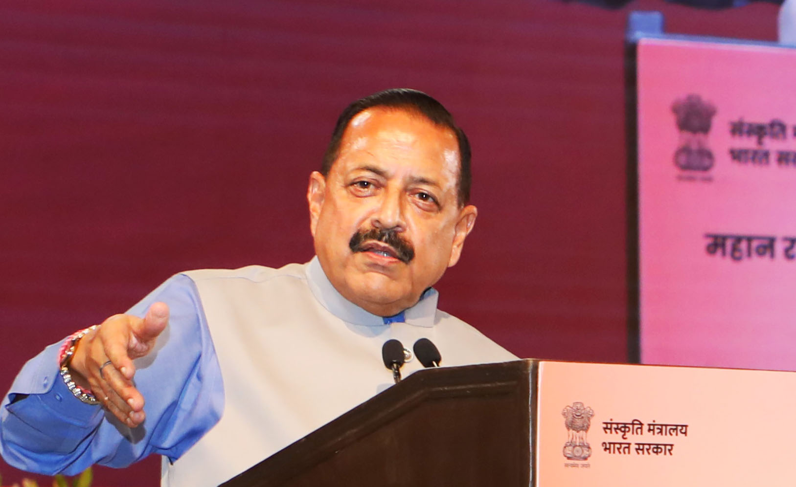 Mookerjee Was Versatile Intellectual, Academician; Not Just Political Activist: Dr Jitendra